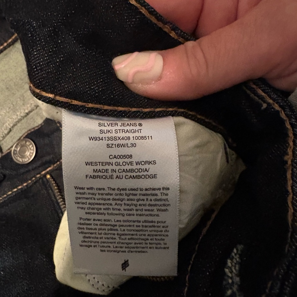 Silver Jeans Women's Dark Blue Boot Cut Jeans 16WL30 - Picture 4 of 4